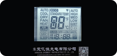 LCD液晶屏 LCD液晶屏