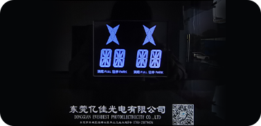 液晶屏显示模块 液晶屏显示模块